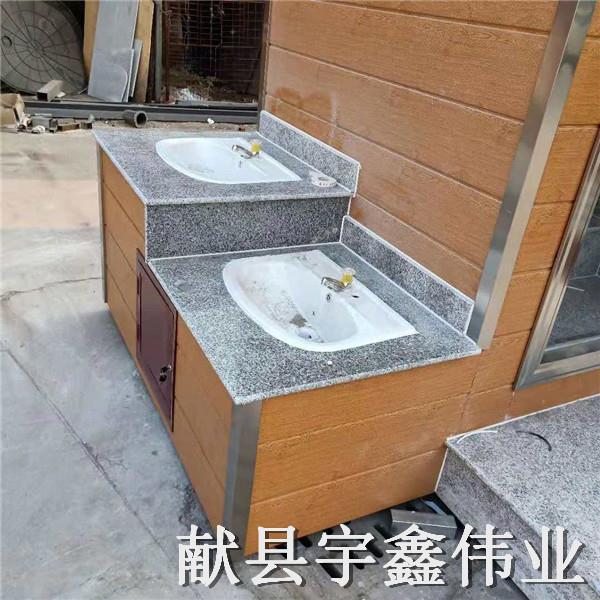 阳泉景区移动厕所定制