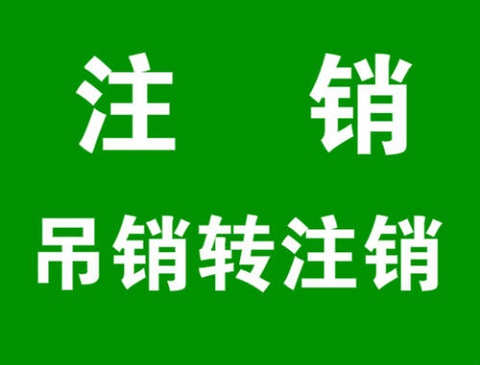 喷气织机使用疑难问题