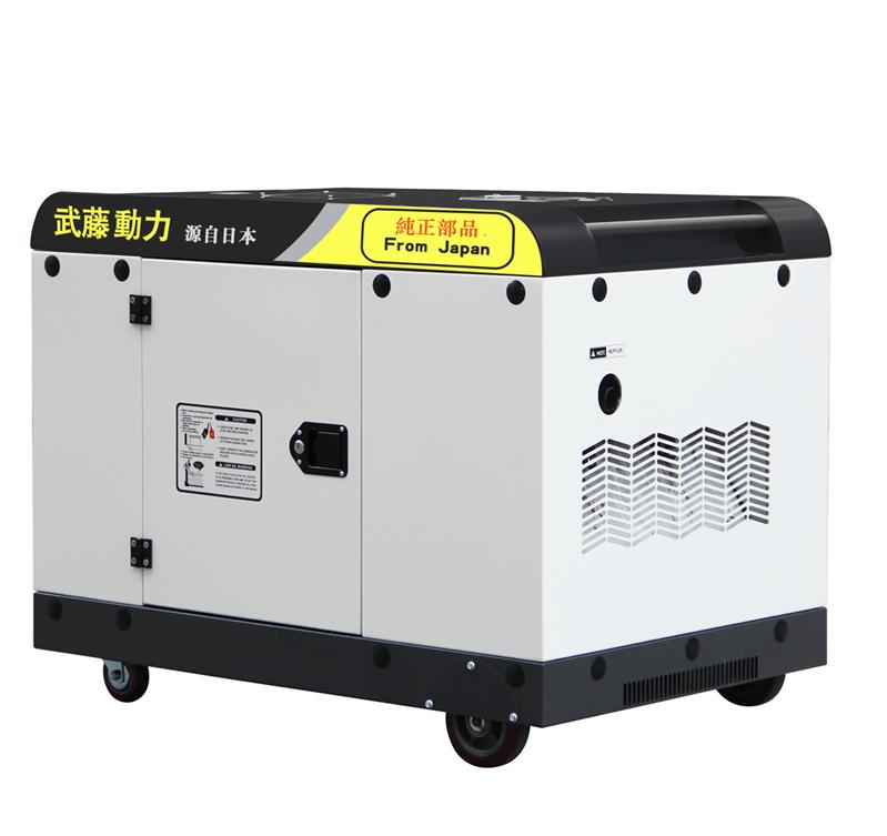 550KW**静音柴油发电机报价