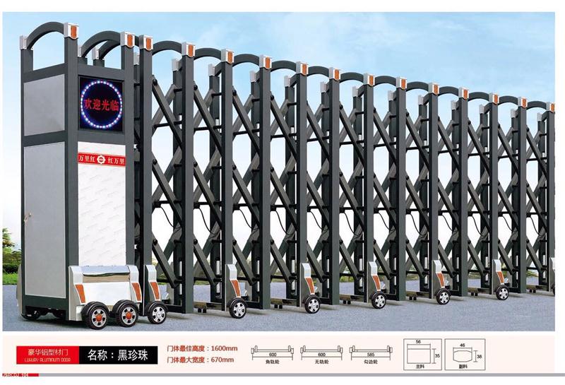 漳州电动伸缩门新款式新上市