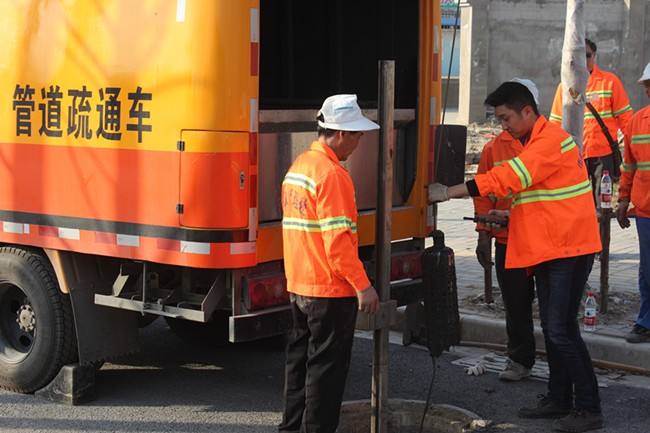 南充市管道清洗疏通价格