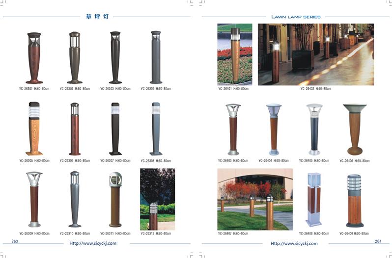 拉萨现代草坪灯加工厂家