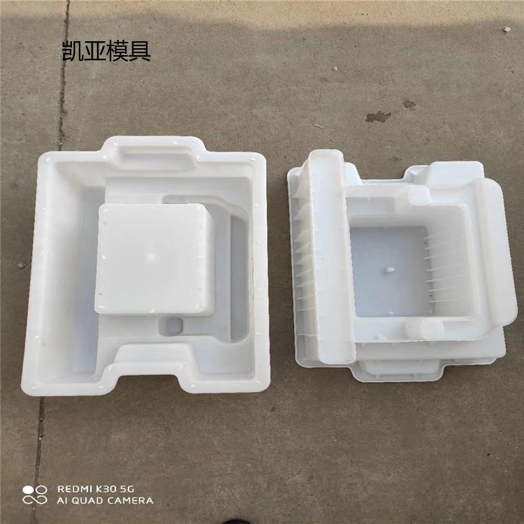 水库护坡砖塑料模具