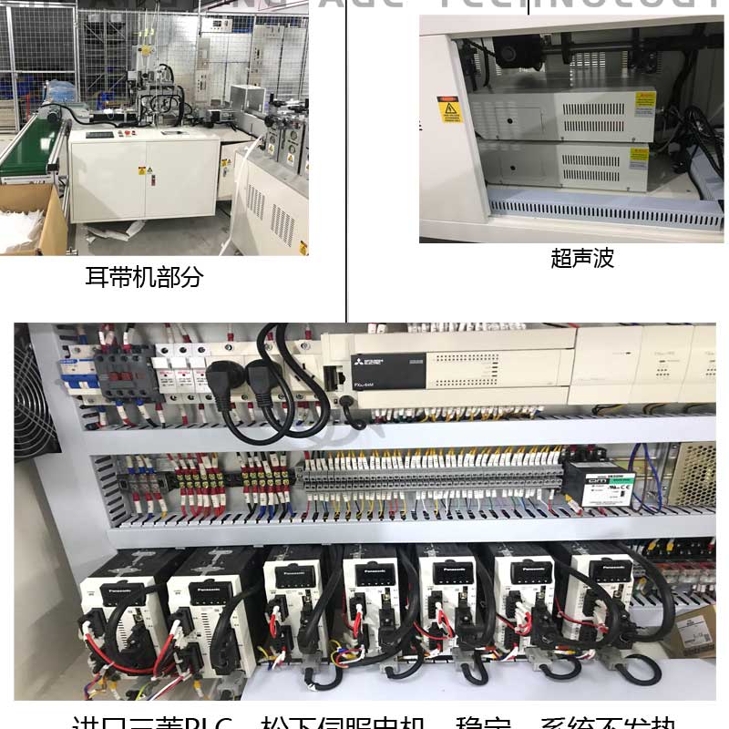 湖北全自动kf94口罩机厂家创赢