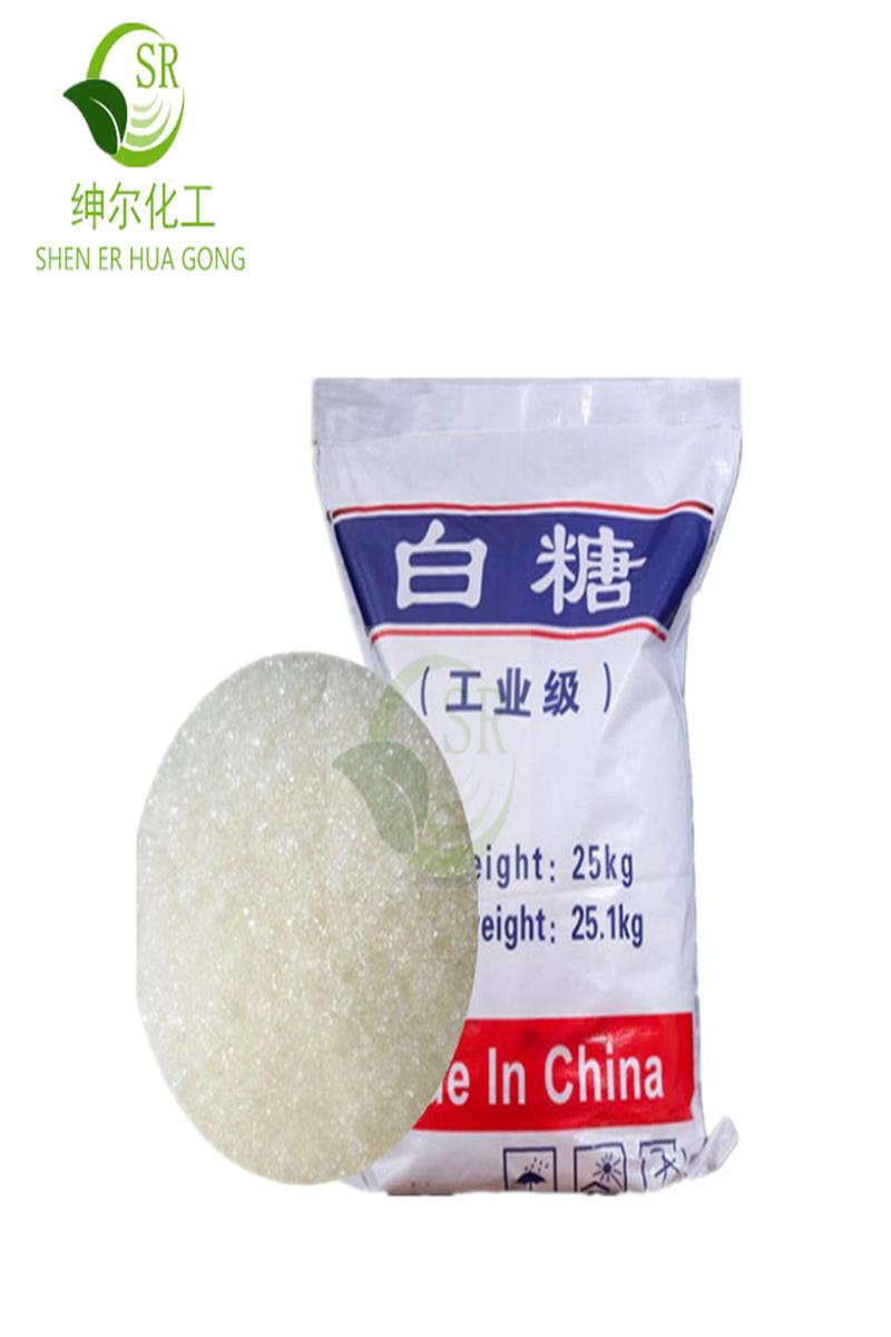 江门工业白糖化工原料