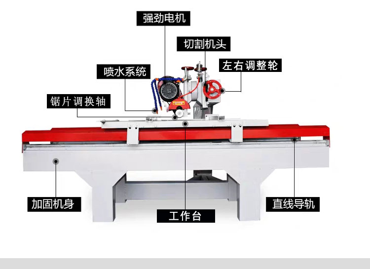 甘肃瓷砖切割机