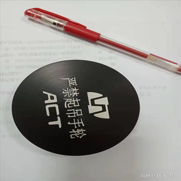 紫砂杯刻字服务