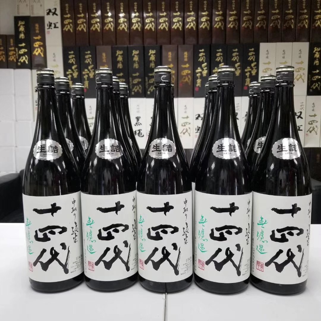 日本威士忌白州酒庄