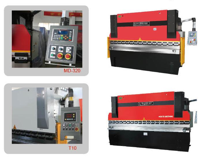 小型数控折弯机