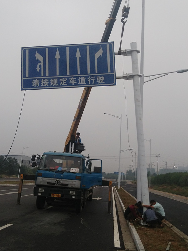 河北交通道路成员