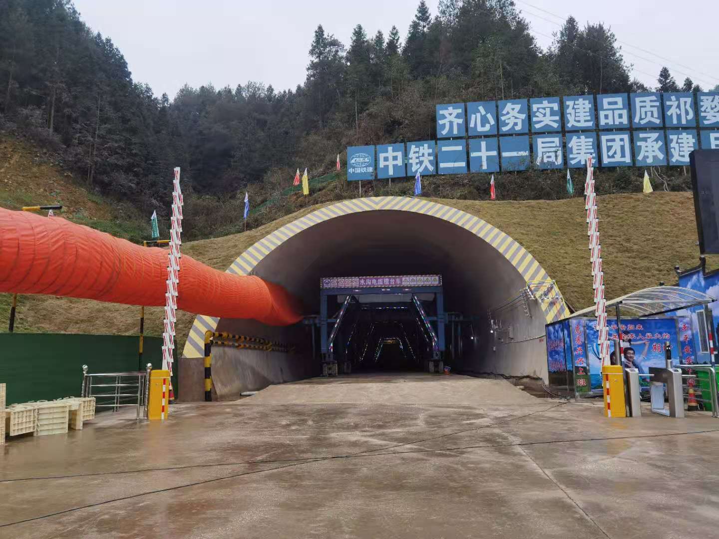扬州隧道气体系统生产