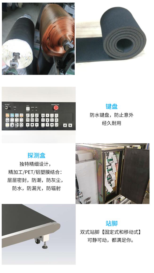 北京货物x光安检机型号