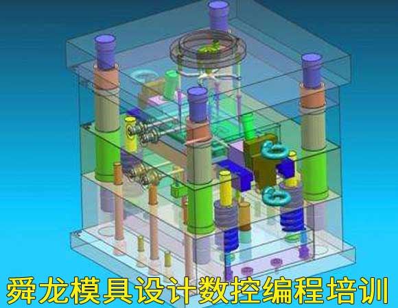 提供重庆PM加工中心数控编程培训招生中