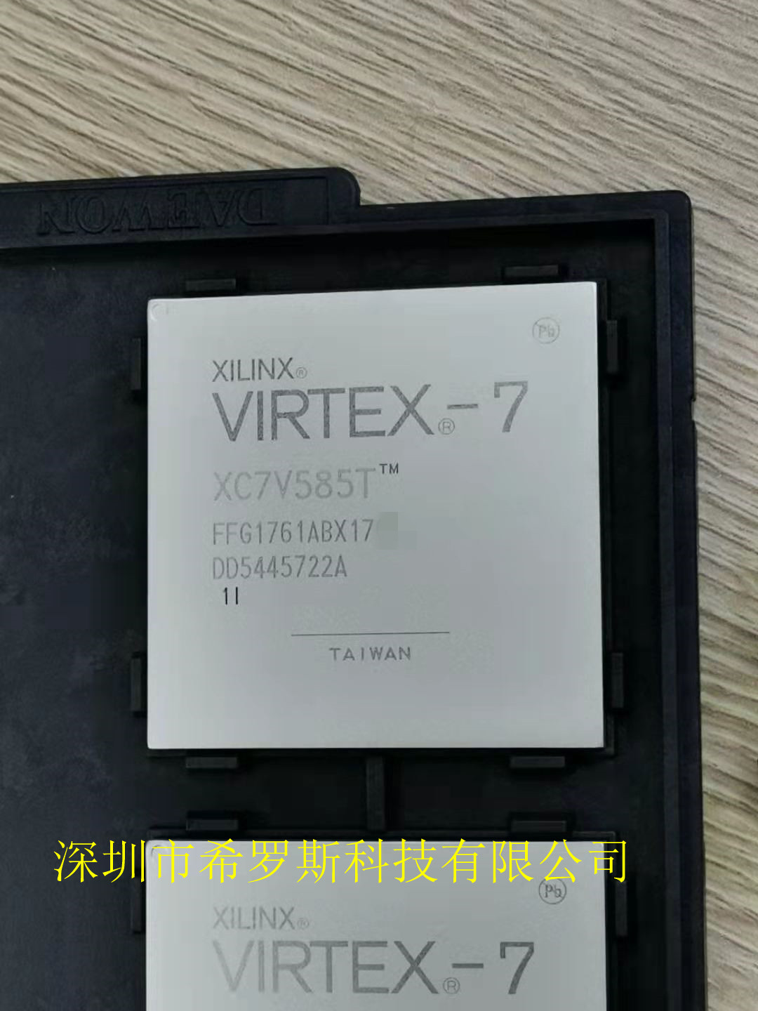 XC5VFX130T-2FFG1738I