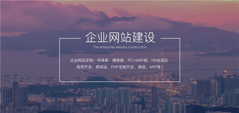 成都设计网站公司