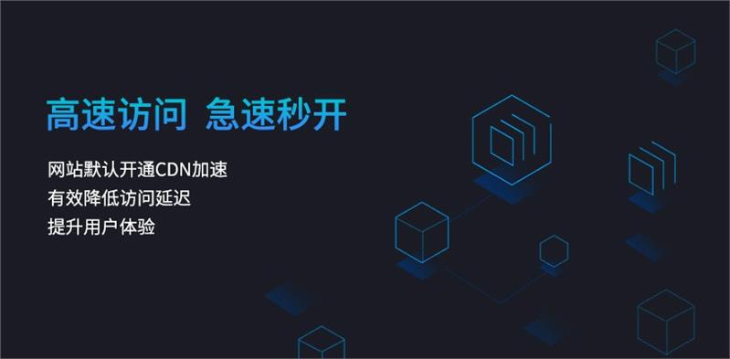 网站网页设计公司