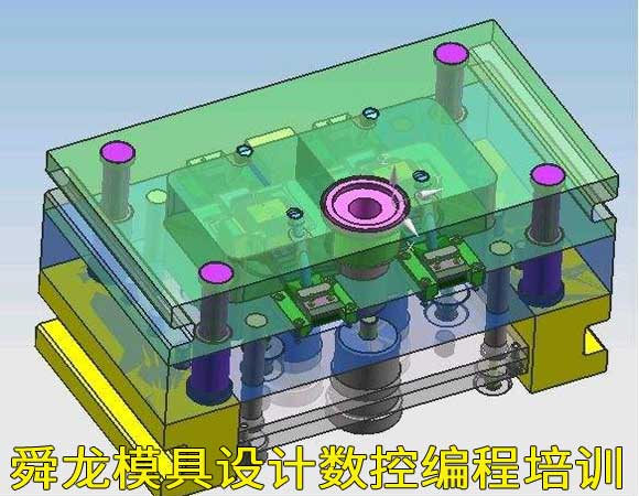 提供重庆PM加工中心数控编程培训招生中