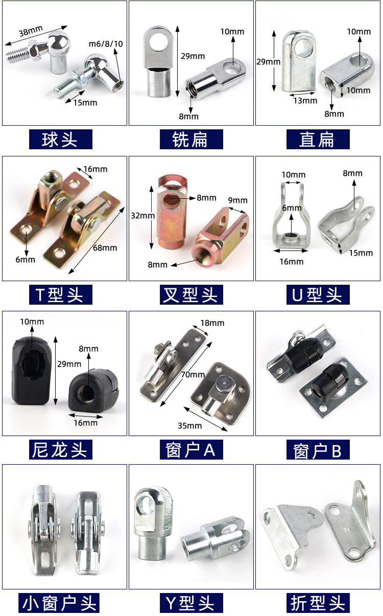 316牵引气弹簧床用