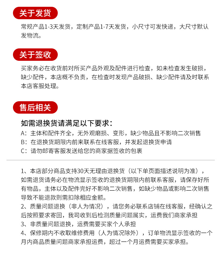 温州工程塑料防爆开关箱型号