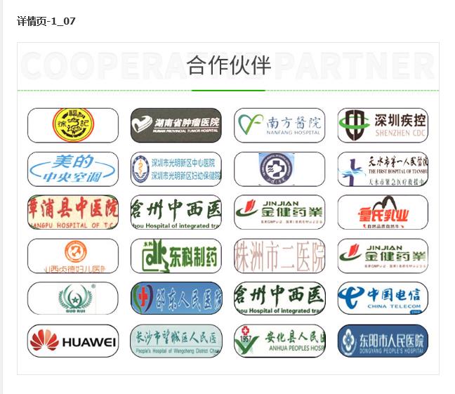 280度耐高温高效过滤网工厂直销