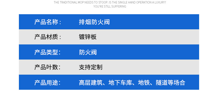 朔州双层百叶风口