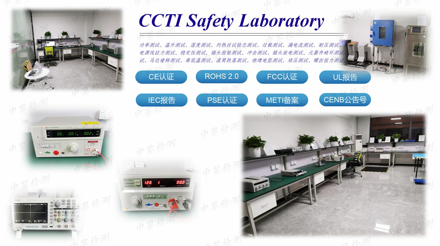 益智玩具CPC报告介绍