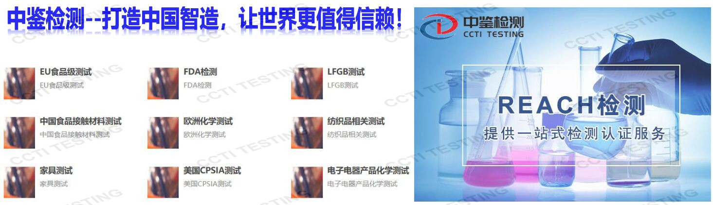 塑料加工机械CE-NB认证的详细操作流程