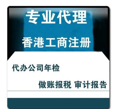 公司质量体系认证咨询