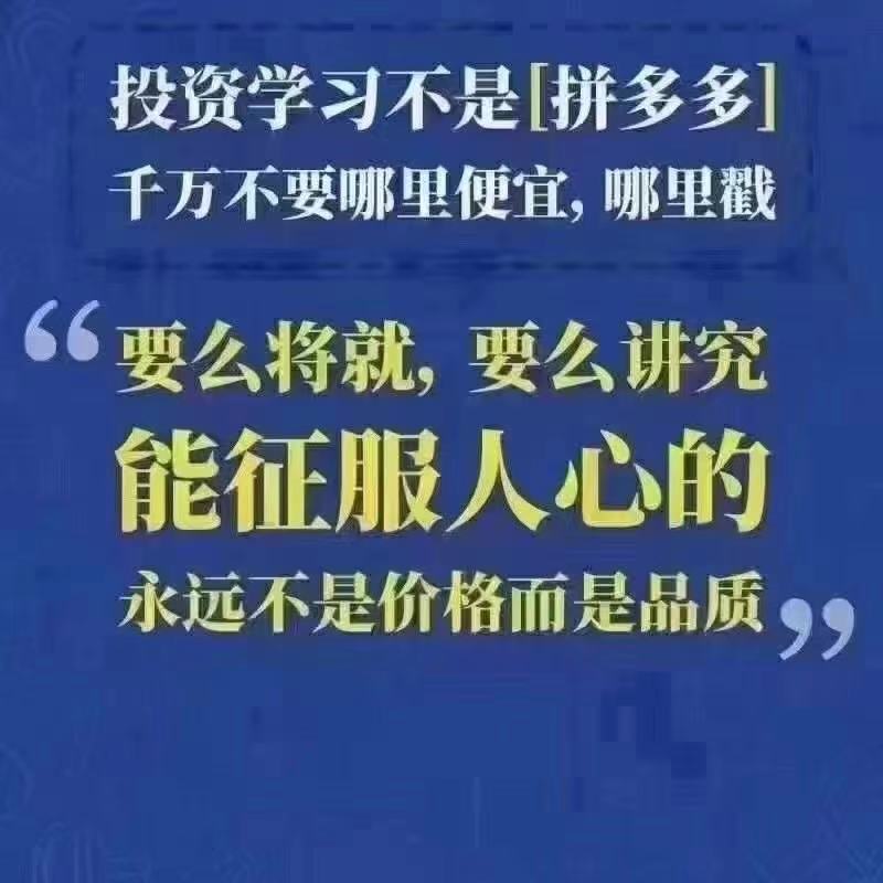 青海省海南机电工程一建课程课件