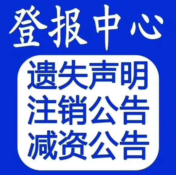 楚天都市报