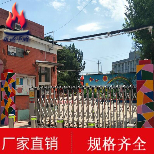 安阳市路障升降柱