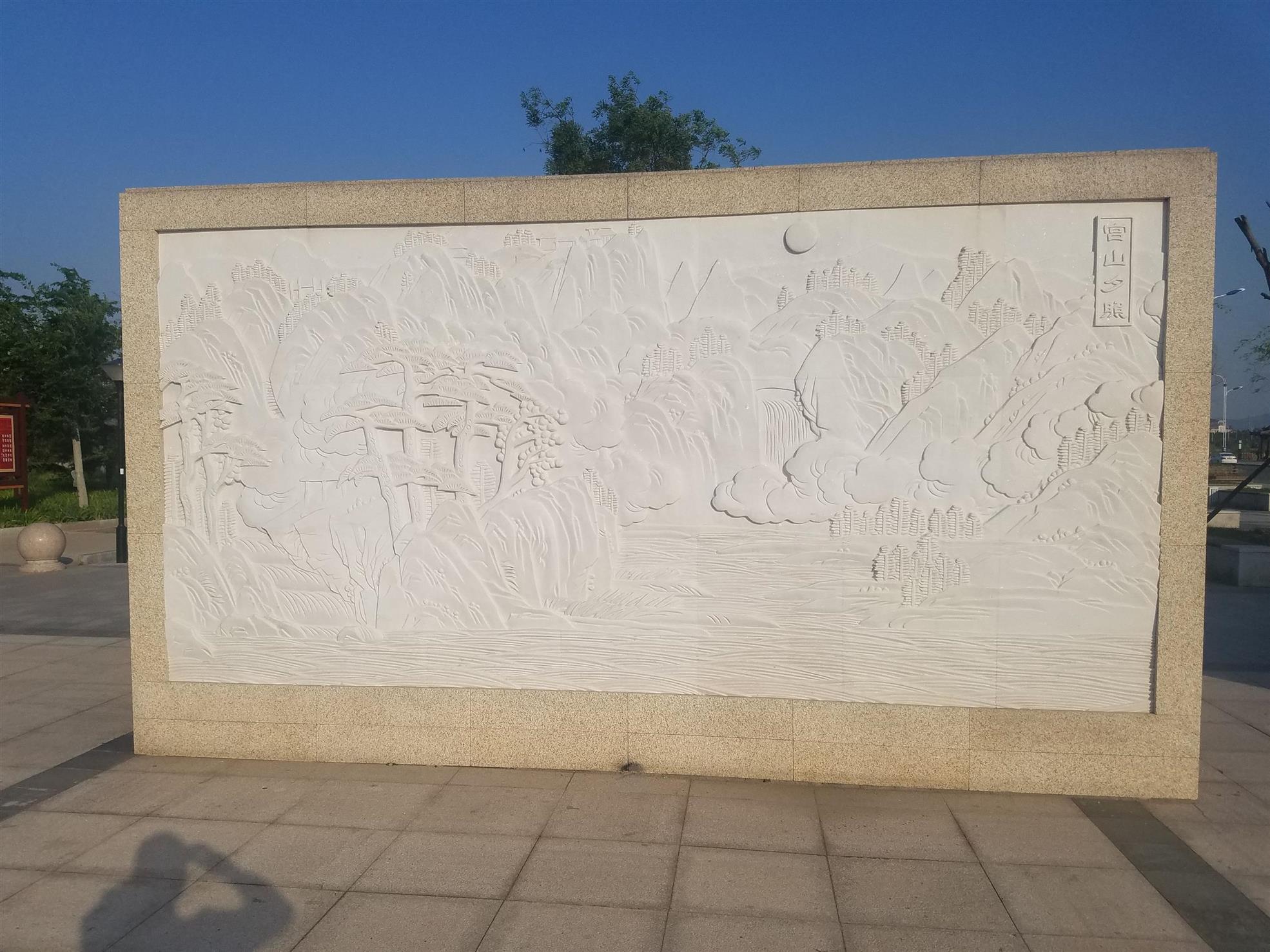 苏州汉白玉浮雕壁画