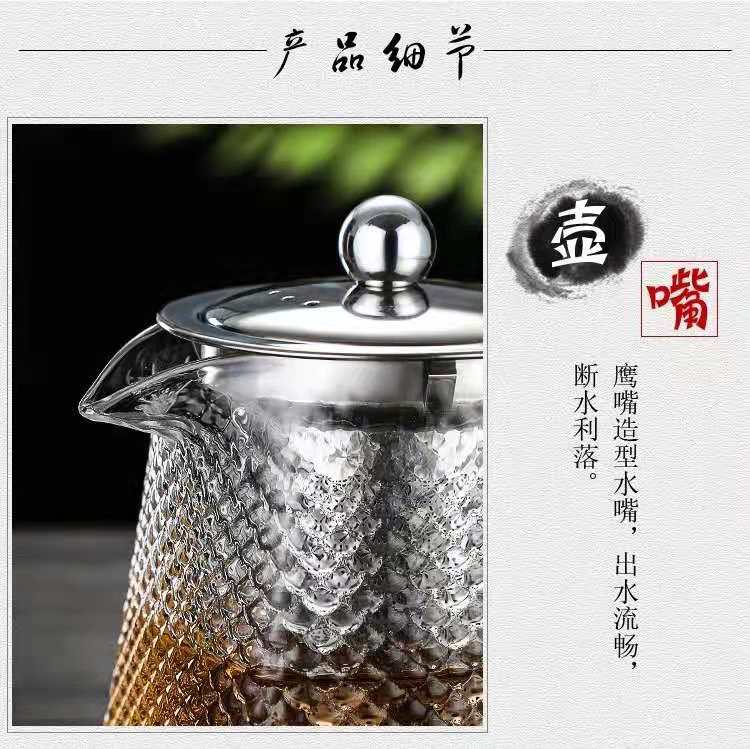 耐热玻璃茶壶