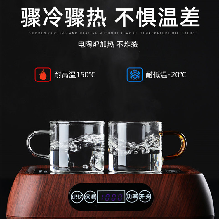 可电磁炉加热玻璃小直把杯