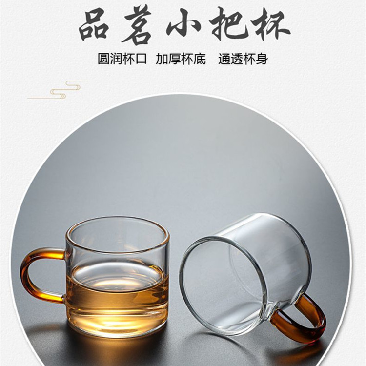 可电磁炉加热玻璃小直把杯