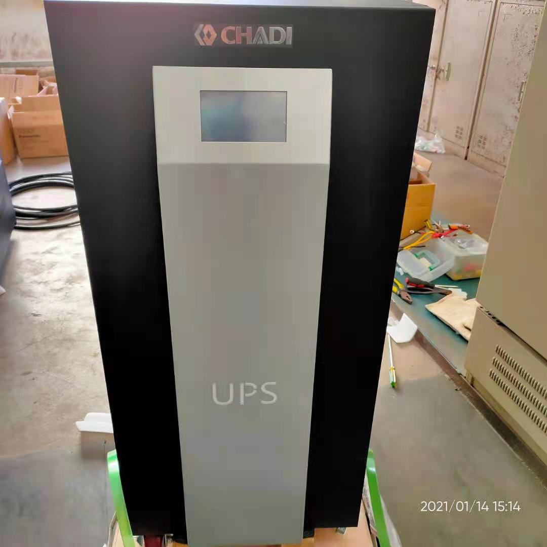 黑龙江科士达工频UPS电源