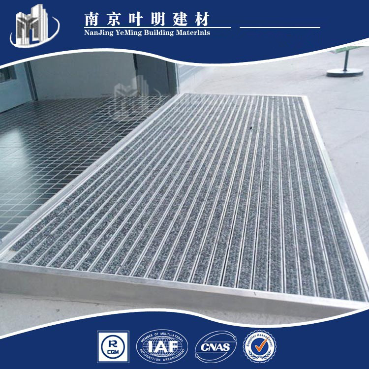 北京办公室防尘地毯供应商