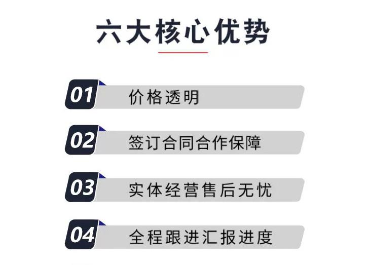 玉山镇一般纳税人代理记账机构收费