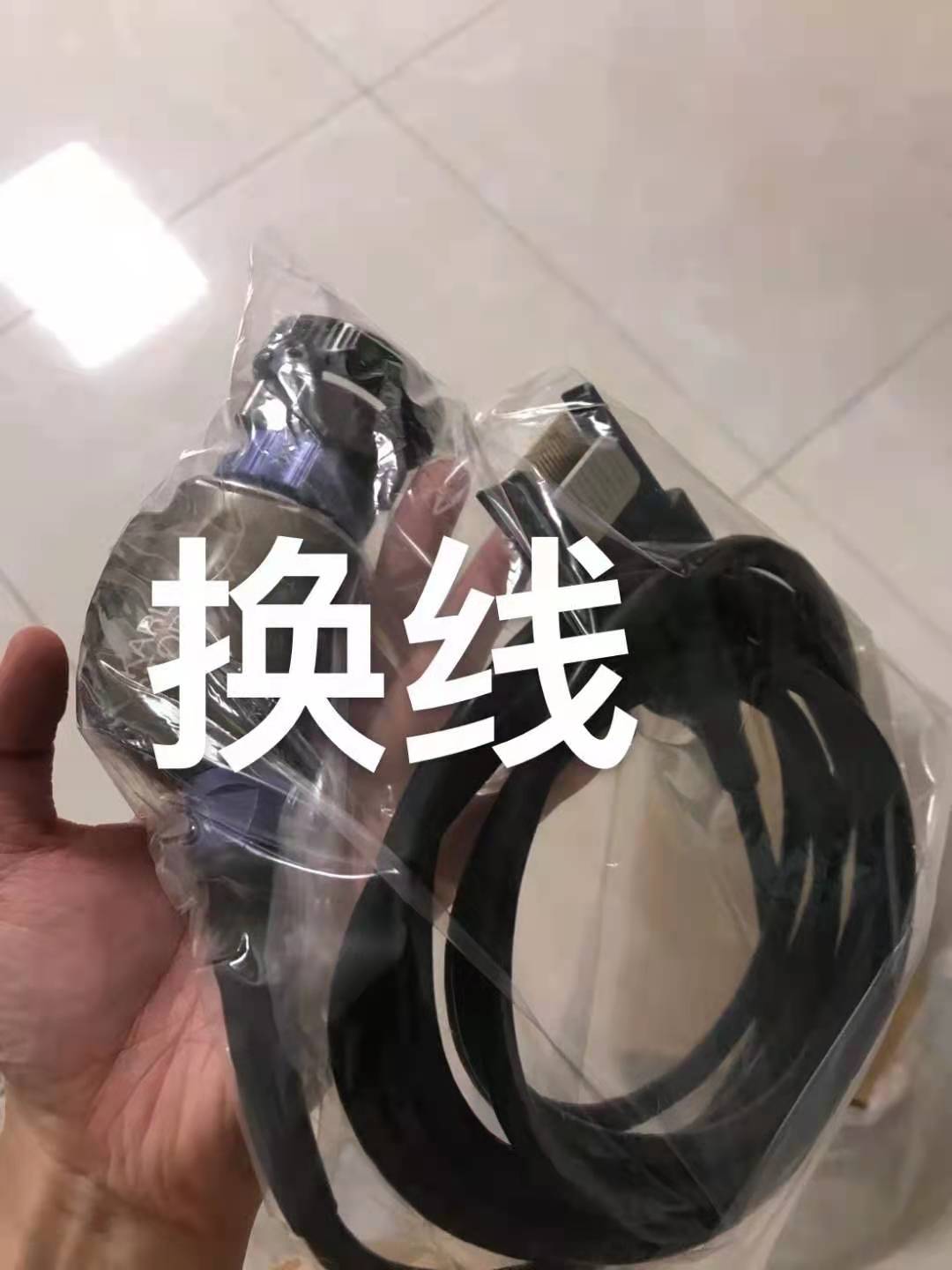 沧州狼牌5525高清摄像系统线缆