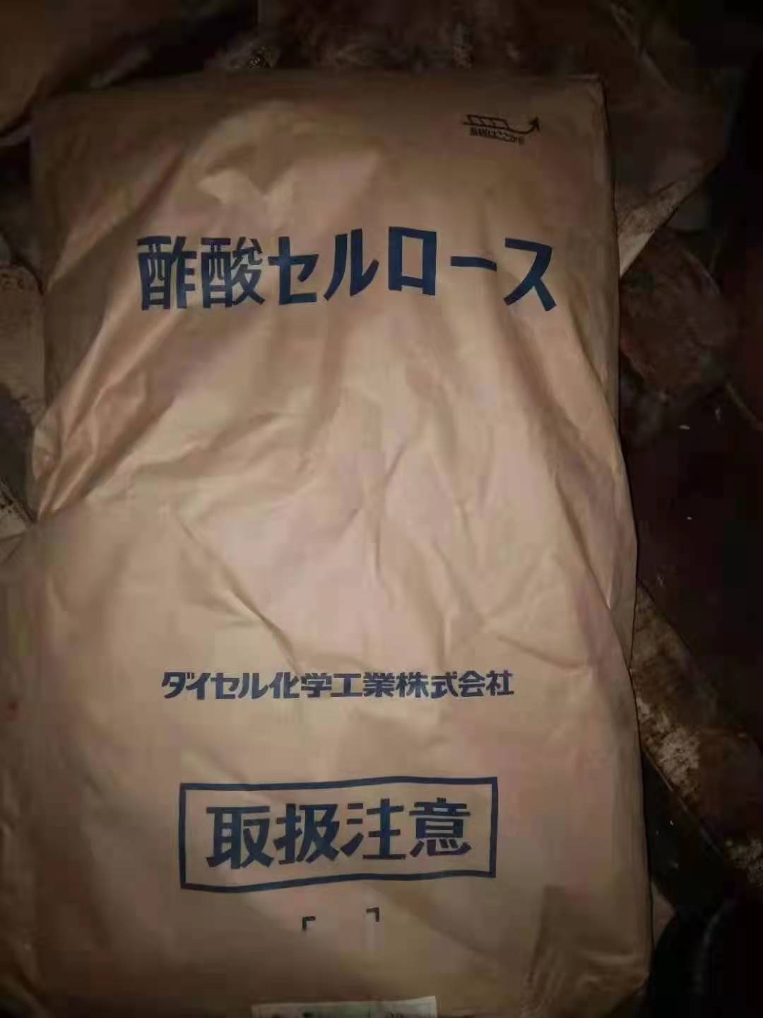 鄂州回收环己酮电话