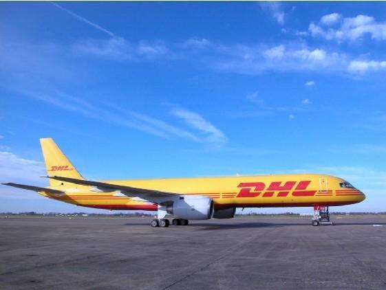 菏泽DHL