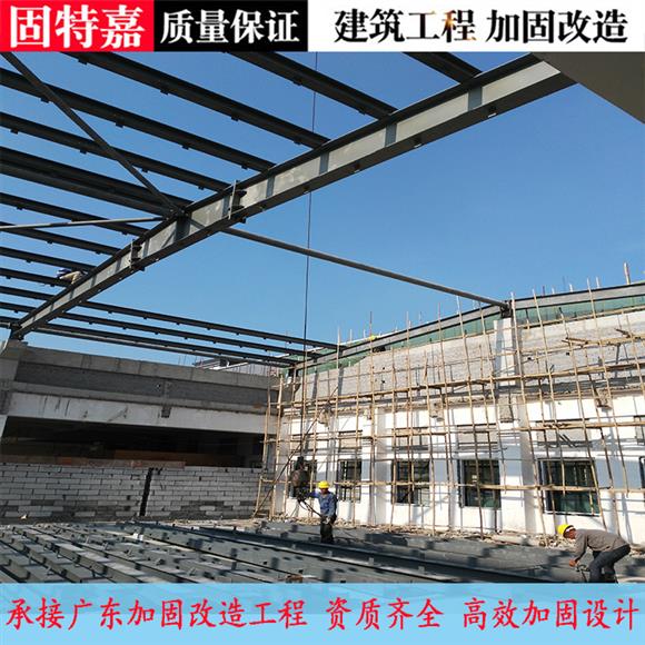 珠海柱子补强加固施工方案