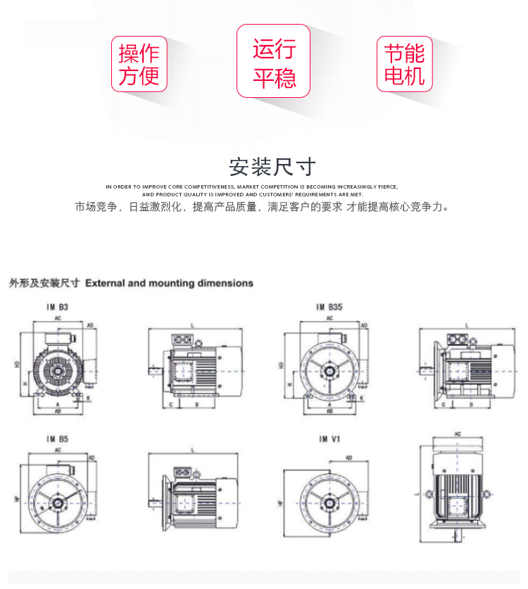 电动微型扫路机