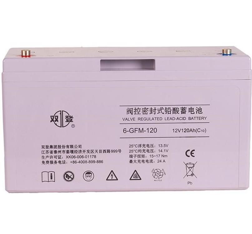 双登蓄电池12V150AH