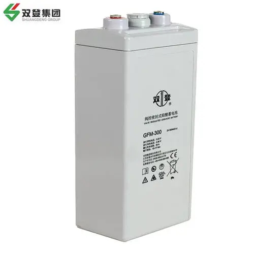 双登蓄电池12V150AH