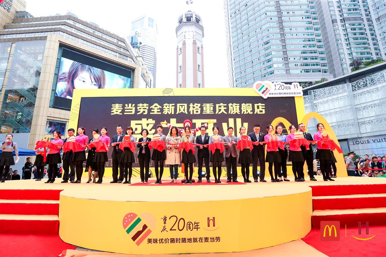 上海开业庆典气球