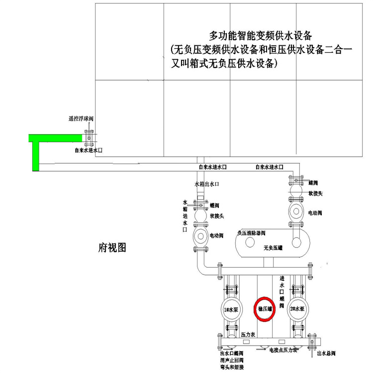 延边无负压供水设备厂家