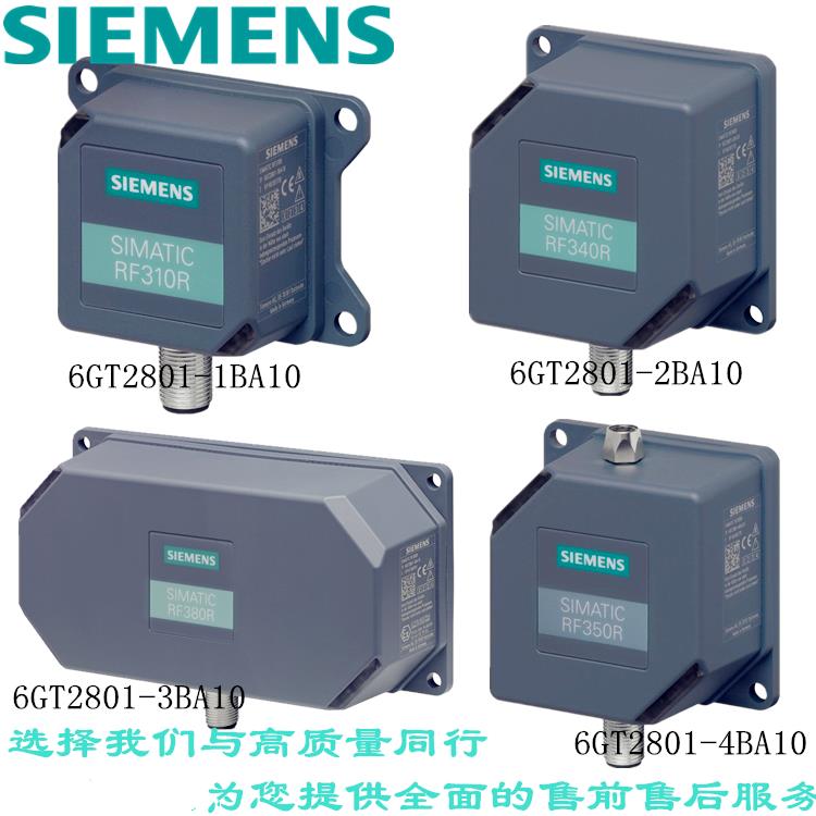 西门子MM440变频器6SE6440-2UE31-1CA1