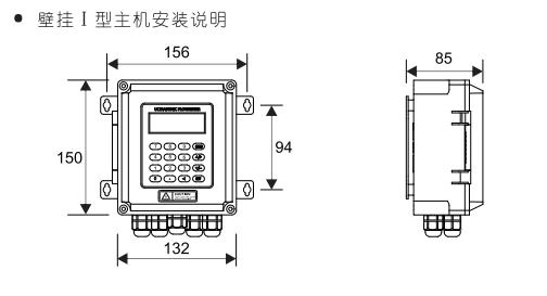 外夹式声波流量计