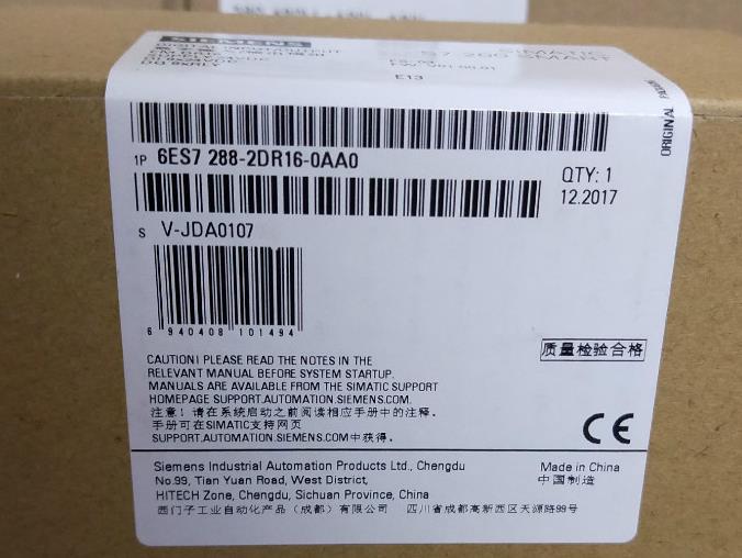 西门子V20工业变频器